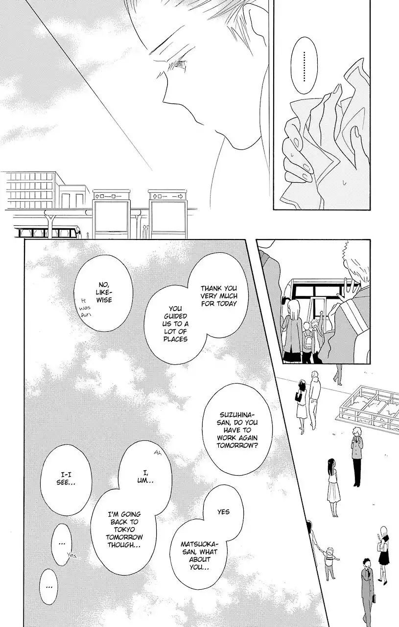 Kimi To Boku Chapter 44 22